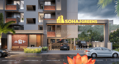 Project Image of 532.92 - 567.04 Sq.ft 2 BHK Apartment for buy in Sohaj Greens
