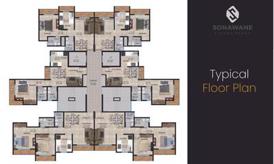 Project Image of 915 Sq.ft 2 BHK Apartment / Flat for sale in Dombivli East for Rs. 7500000