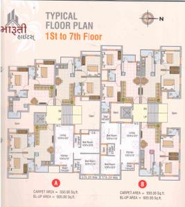 Project Image of 481.36 - 519.47 Sq.ft 2 BHK Apartment for buy in Shree Maruti Hights WIng A B
