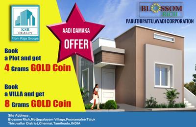 Project Image of 833 Sq.ft 2 BHK Independent House for sale in Avadi for Rs. 6000000
