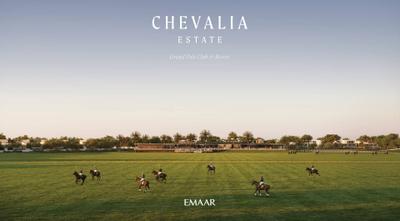 Project Image of 4932.0 - 8615.0 Sq.ft 5 BHK Villa for buy in Emaar Chevalia Estate