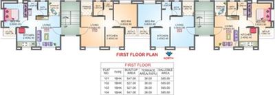 Project Image of 520.0 - 585.0 Sq.ft 1 BHK Apartment for buy in Rohan Wisteria