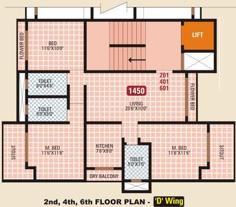 Project Image of 450 Sq.ft 1 BHK Apartment / Flat for sale in Nalasopara West for Rs. 3700000