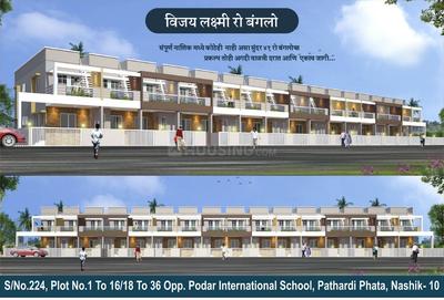 Project Image of 750 Sq.ft 1 BHK Apartment / Flat for sale in Pathardi Phata for Rs. 2500000