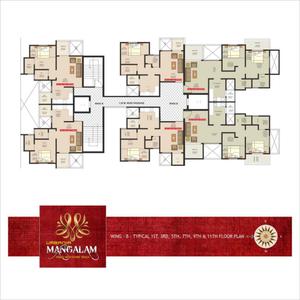 Project Image of 327.0 - 620.0 Sq.ft 1 BHK Apartment for buy in Urbania Mangalam