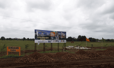 Project Image of 1614.59 - 7190.62 Sq.ft Residential Plot Plot for buy in Tirupati Vrindavan Park 9