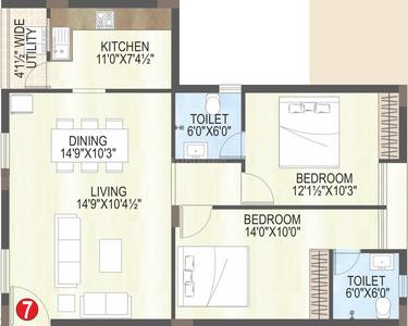 Project Image of 1150.0 - 1650.0 Sq.ft 2 BHK Apartment for buy in MVV Greens