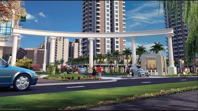 Project Image of 548.0 - 645.67 Sq.ft 2 BHK Apartment for buy in Imperia Aashiyara Phase 2