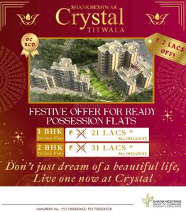 Project Image of 408.0 - 558.0 Sq.ft 1 BHK Apartment for buy in Shankheshwar Crystal Phase 2