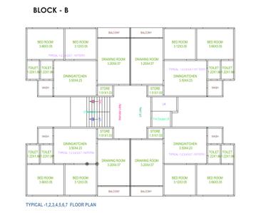 Project Image of 635.61 - 1301.03 Sq.ft 2 BHK Apartment for buy in Hm Shubh Heights