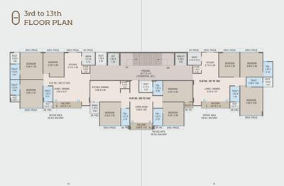 Project Image of 1103.52 - 1133.44 Sq.ft 3 BHK Apartment for buy in Adyah Aarna One