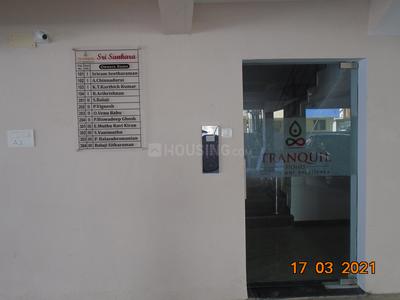 Project Image of 734.0 - 960.0 Sq.ft 2 BHK Apartment for buy in Tranquil Sri Sankara