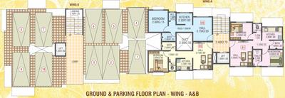 Project Image of 339.0 - 722.0 Sq.ft 1 BHK Apartment for buy in Arihant Aadinath Tarangan