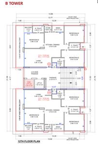 Project Image of 522.48 - 999.32 Sq.ft 2 BHK Apartment for buy in FG The Shloka