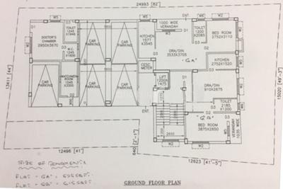 Project Image of 569.0 - 980.0 Sq.ft 1 BHK Apartment for buy in Skyare Enclave