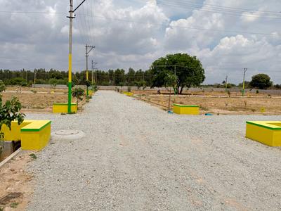Project Image of 1200.0 - 1500.0 Sq.ft Residential Plot Plot for buy in Samrudhi Layout