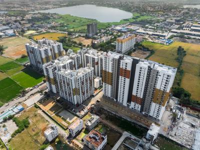 Project Image of 976.0 - 1285.0 Sq.ft 2 BHK Apartment for buy in Navins Starwood Towers 3