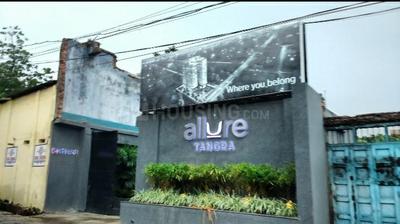 Project Image of 623.0 - 965.0 Sq.ft 2 BHK Apartment for buy in Primarc Allure
