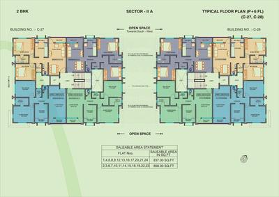 Project Image of 1050 Sq.ft 2 BHK Apartment / Flat for sale in Chakan for Rs. 4000000