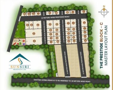 Gallery Cover Pic of Sun Siri The Prestige Block C