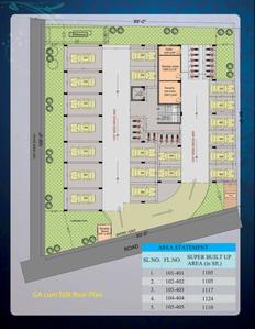 Project Image of 712.89 - 728.93 Sq.ft 2 BHK Apartment for buy in Shree Rashmi Enclave