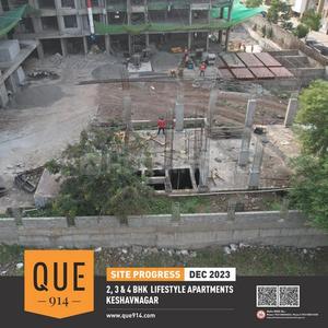 Project Image of 753.8 - 1077.58 Sq.ft 2 BHK Apartment for buy in Que 914