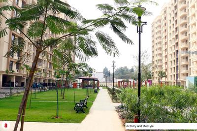 Project Image of 1180.0 - 1420.0 Sq.ft 2 BHK Apartment for buy in Ashiana Anantara