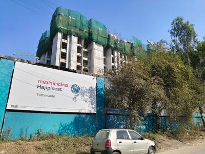 Project Image of 636.0 - 705.0 Sq.ft 2 BHK Apartment for buy in Mahindra Happinest Tathawade Phase 3