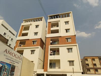 Project Image of 1100.0 - 1562.0 Sq.ft 2 BHK Apartment for buy in JL Amogha Western Heights