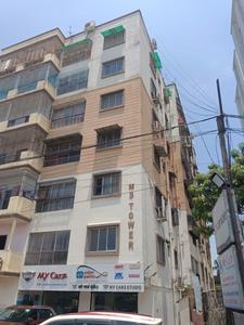 Project Image of 900.0 - 1748.0 Sq.ft 2 BHK Apartment for buy in MB Tower