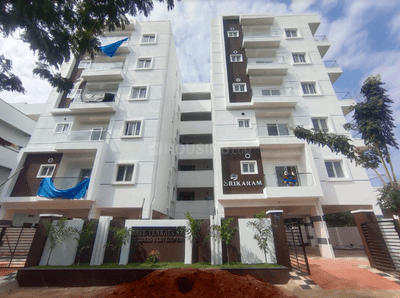 Project Image of 1150.0 - 1300.0 Sq.ft 2 BHK Apartment for buy in Srikaram Residency