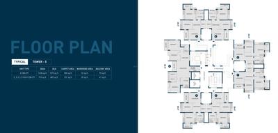 Project Image of 910.0 - 1940.0 Sq.ft 2 BHK Apartment for buy in DTC Capital City