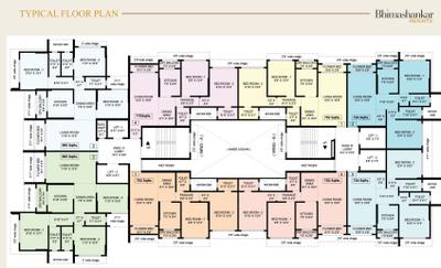 Project Image of 734.0 - 995.0 Sq.ft 2 BHK Apartment for buy in Mallhar Bhimashankar Heights