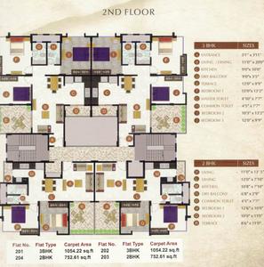 Project Image of 710.0 - 1054.0 Sq.ft 2 BHK Apartment for buy in AAB Archway