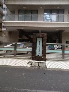 Project Image of 0.0 - 1150.0 Sq.ft 3 BHK Apartment for buy in Ekta Park Vista