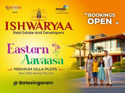Project Image of 1503.0 - 2700.0 Sq.ft Residential Plot Plot for buy in Eastern Aavaasa