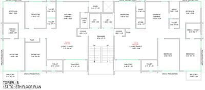 Project Image of 1504.9 - 1793.27 Sq.ft 4 BHK Apartment for buy in Samanvay Campus