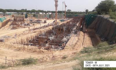 Project Image of 0.0 - 700.0 Sq.ft 2 BHK Apartment for buy in Adani Aster Phase 1