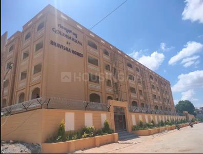 Project Image of 1435.0 - 1897.0 Sq.ft 3 BHK Apartment for buy in Bhavisha Homes Bilva