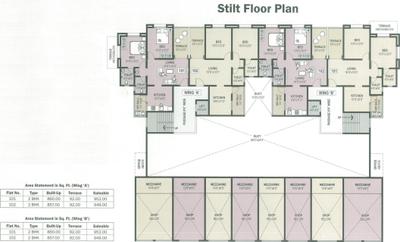 Project Image of 984 Sq.ft 2 BHK Apartment / Flat for sale in Lohegaon for Rs. 6500000