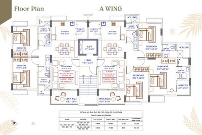 Project Image of 1227 Sq.ft 2 BHK Apartment / Flat for sale in Katraj for Rs. 17300000