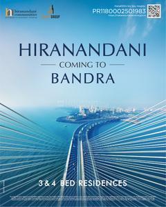 Project Image of 910.95 - 2245.03 Sq.ft 2 BHK Apartment for buy in Hiranandani Bay Heights