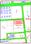 IZZ 86 Residency Site Plan 1