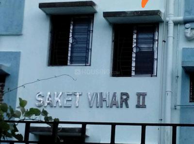 Project Image of 1076.0 - 1462.0 Sq.ft 2 BHK Apartment for buy in Saket Vihar 2