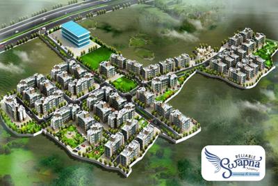 Project Image of 350.0 - 475.0 Sq.ft 1 RK Apartment for buy in Reliable Swapna Nagari