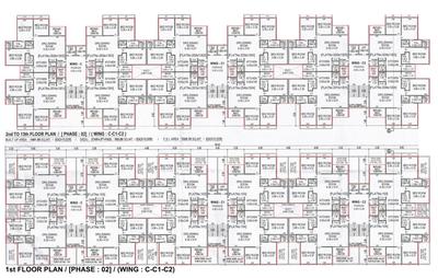 Project Image of 0.0 - 1024.72 Sq.ft 3 BHK Apartment for buy in Aatmiya Heights Phase 2