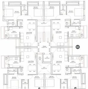Project Image of 560.0 - 966.0 Sq.ft 2 BHK Apartment for buy in Gunjan Basera