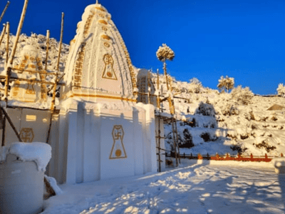 Project Image of 1800.0 - 2700.0 Sq.ft Residential Plot Plot for buy in Plot In Mukteshwar