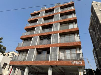Project Image of 0.0 - 1149.69 Sq.ft 4 BHK Apartment for buy in Shreenath Siddharth Palladium