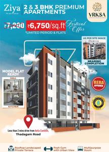 Project Image of 1107.0 - 1130.0 Sq.ft 2 BHK Apartment for buy in Ziya